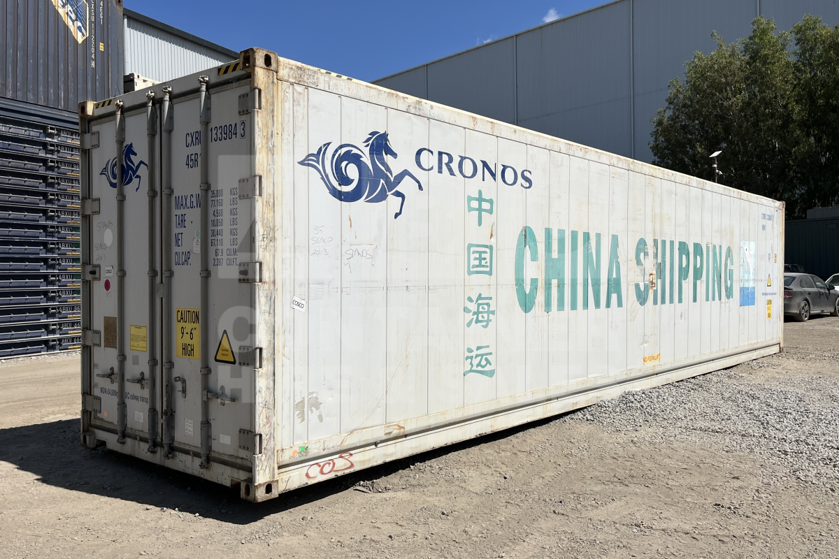 Rank 5 out of 10 used white 40 foot high cube (non operating refrigerated/insulated) container in Brisbane.